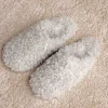 Soft Teddy Mule